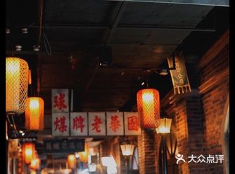 魔都老风情，你不会只在民国剧里看过吧？