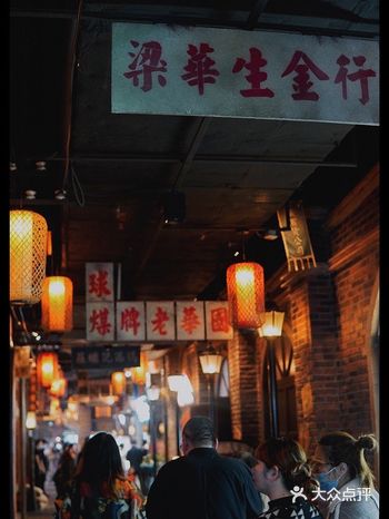 魔都老风情，你不会只在民国剧里看过吧？