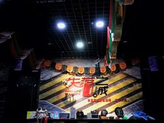 -失落之城沉浸式剧情密室(江宁万达店)