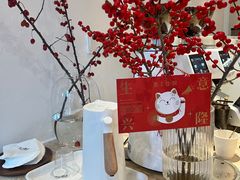 -DOUBLE HAPPINESS 双喜面包咖啡