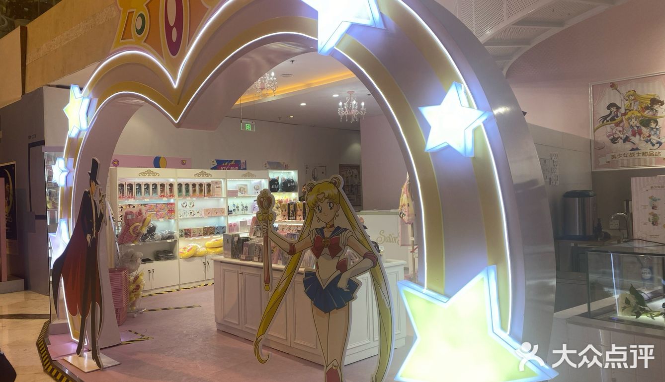 大悦城美少女展