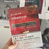 读书计划 | 做一个自律的宝宝