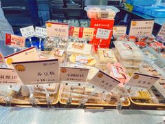 -王家沙点心店(万航渡路店)