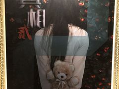 -H立方实景剧情密室(天河旗舰店)