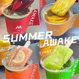 M Stand出圈新品🌈彩虹棒冰咖啡 绝了！