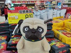 -欧亚购物中心(开发大街店)