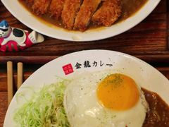 -金龙咖喱