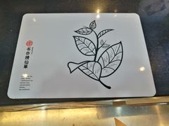 -书亦烧仙草(印象汇都市店)