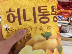 -乐天免税店(明洞店)