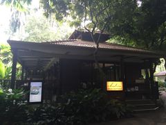 -植物园哈利亚餐厅