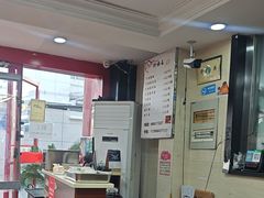 -回回锅贴(小河沿店)