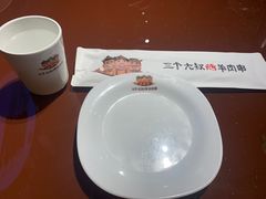 -三个大叔东北烧烤·砂锅菜(西三旗店)