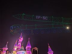 -沈阳方特欢乐世界