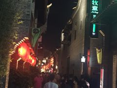 -东西巷