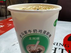 -正宁路小吃夜市