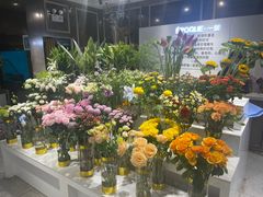 -EPOQUE·一刻花店(兴业太古汇店)