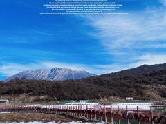 -太子岭滑雪场