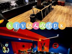 -玩坞轰趴馆·户外团建聚会主题生日派对馆(世豪广场店)