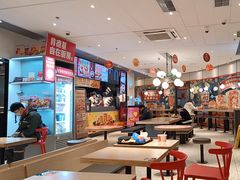 -肯德基(平江新城店)