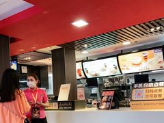-麦当劳(丽江玉河广场店)
