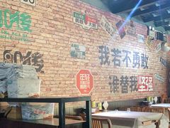 大堂-云晓光头烧烤吧(新大陆广场店)