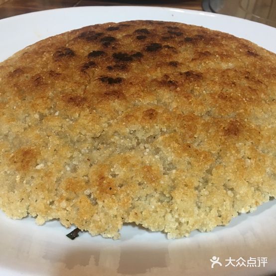 赶水辣子鸡