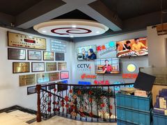 -老白清真烧烤(锦州旗舰店)