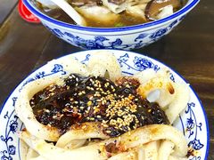 -西月城谭豆花(春熙路店)