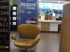 -麦当劳(杭州西湖银泰百货店)