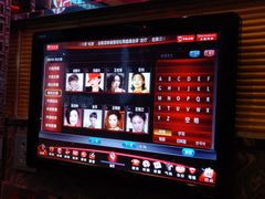 -好乐迪(张扬路八佰伴店)