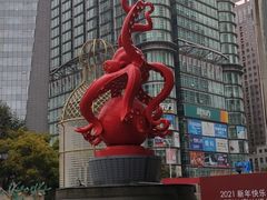 -上海第一八佰伴