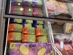 -GANSO元祖食品(双井店)