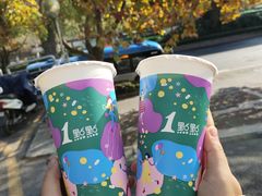 -1点点(雨花西路店)