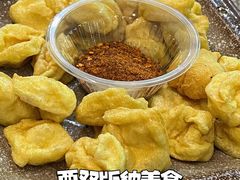 -玛扎烧烤私房菜