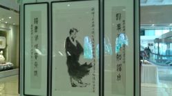 -北京七彩云南翡翠珠宝旗舰店(月坛店)