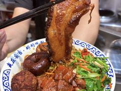 -梅溪·小伙子干挑面(安吉总店)