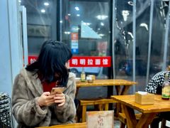 -鑫明明拉面(宁化路店)