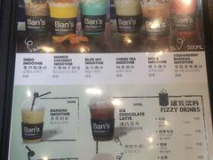 -MI WU FACTORY米屋美食工厂餐厅(绿地店)