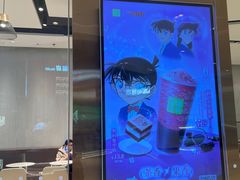 -奈雪的茶(石家庄万象城店)