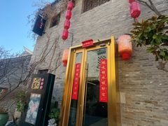 -回龙窝历史文化街区