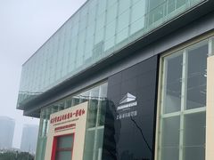 -上海浦东展览馆