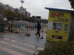 -SMP滑板公园