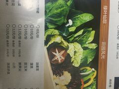 -洪氏嗨捞·广东猪肚鸡·椰子鸡火锅(西咸万象城店)