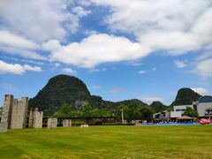 -Club Med地中海俱乐部·桂林度假村