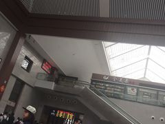 -曲阜东站