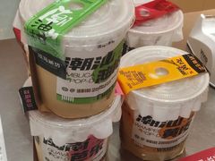 -淡马茶坊(深圳宝安壹方城店)