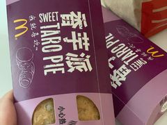 -麦当劳(朝阳路得来速店)