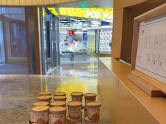 -阿嬷手作(成都万象城店)