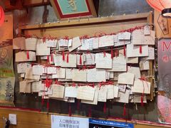 -牛也烧肉(摩尔城店)