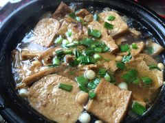 -耿福兴(罍街店)